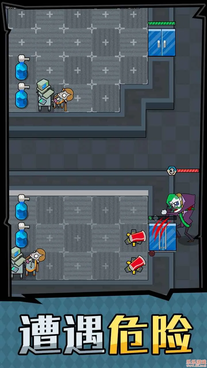 ��ƽ����֮���ƽ������v1.0.3 �ٷ�����