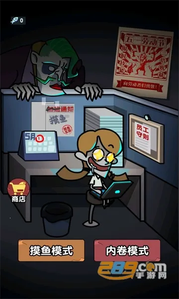 ��ƽ����֮���ƽ������v1.0.3 �ٷ�����