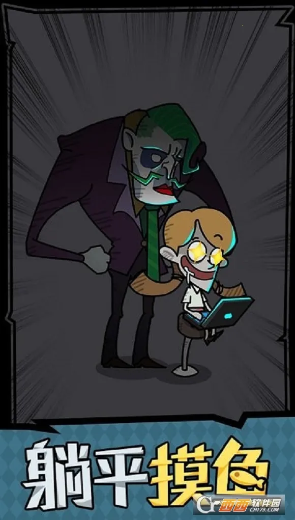 ��ƽ����֮���ƽ������v1.0.3 �ٷ�����