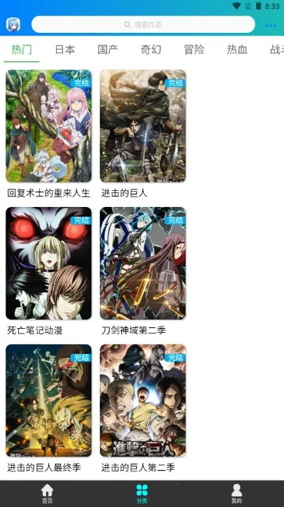 �����������°�