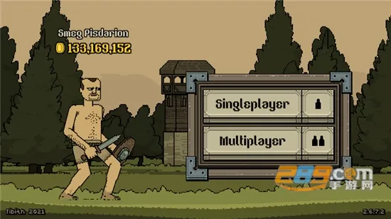 �����Ļ쵰���°�v4.2.6 �ٷ�����