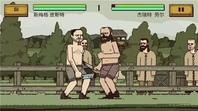 �����Ļ쵰���°�v4.2.6 �ٷ�����