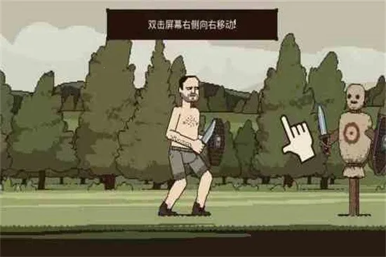 �����Ļ쵰���°�v4.2.6 �ٷ�����