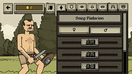 �����Ļ쵰���°�