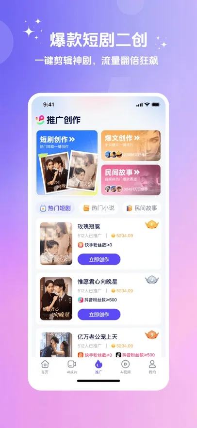 ��ʹ����⸶���ƽ������v3.10.36 ��Ѱ�