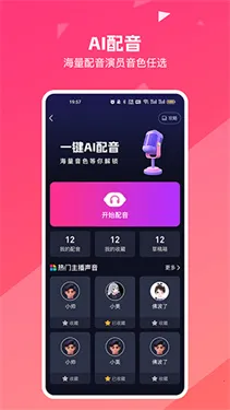 ��ʹ����⸶���ƽ������v3.10.36 ��Ѱ�