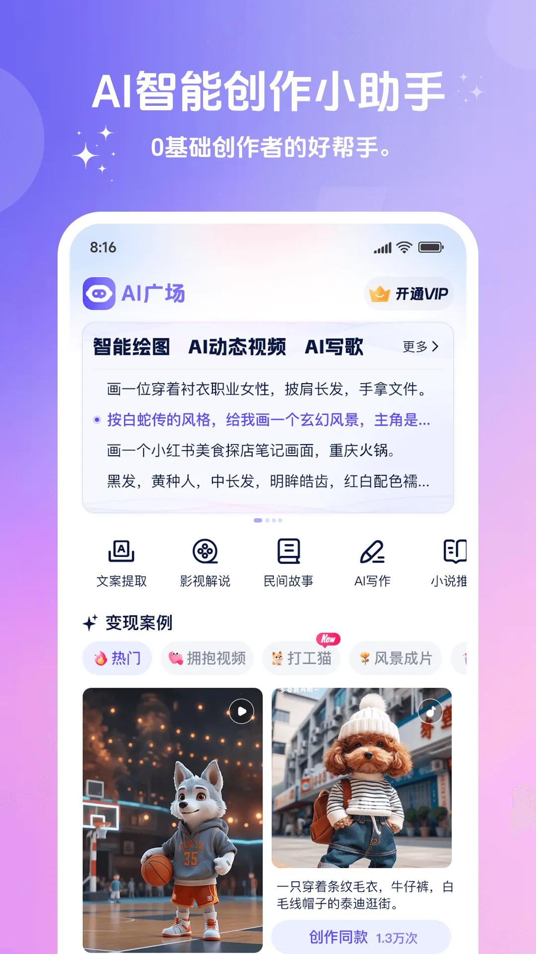 ��ʹ����⸶���ƽ������v3.10.36 ��Ѱ�