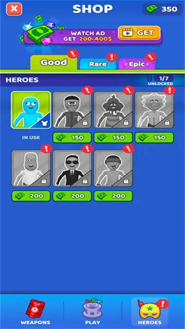 ˭�������ƽ��v3.2 �ֻ���