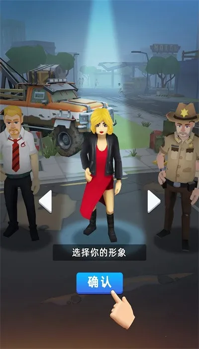 ĩ�մ���ƽ��������ʯv1.2.1 ��׿��