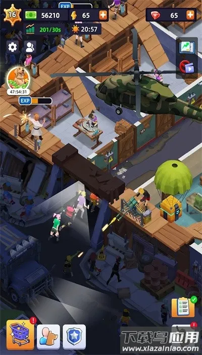 ĩ�մ���ƽ��������ʯv1.2.1 ��׿��