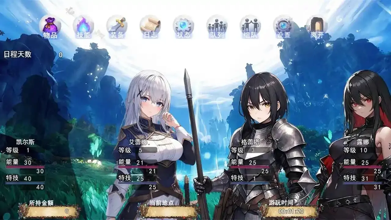 ��Ϯ���봫4�ƽ��v1.2.1 �ٷ�����