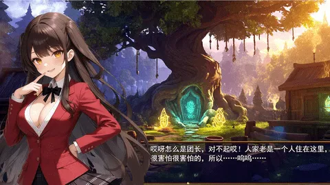 ��Ϯ���봫4�ƽ��v1.2.1 �ٷ�����