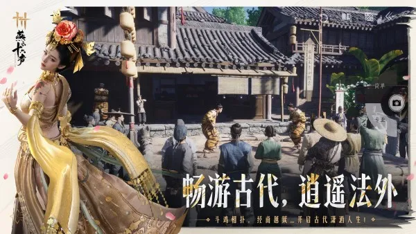 ����ʮ����(����ð����Ϸ)v3.5 ��׿��