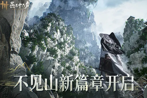 ����ʮ����(����ð����Ϸ)