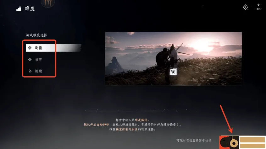 ����ʮ����(����ð����Ϸ)