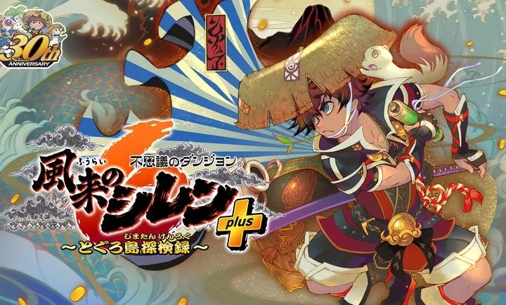 ����������6�����鵺̽��̷��׿���ֻ���v2.3.1 �ֻ���