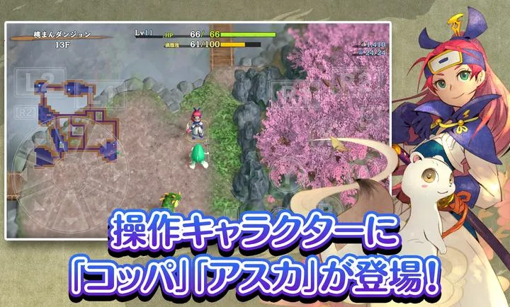 ����������6�����鵺̽��̷��׿���ֻ���v2.3.1 �ֻ���