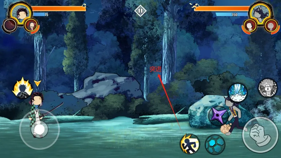 ����˹���֮���ƽ��