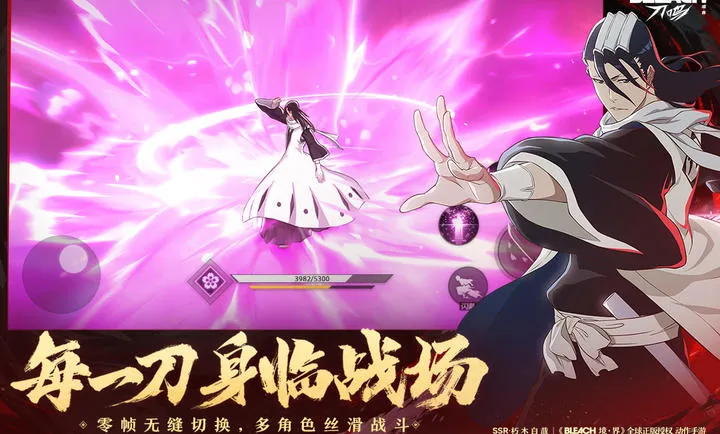 ���� ����-����IP2026���°汾v1.16.143331 �ٷ�����