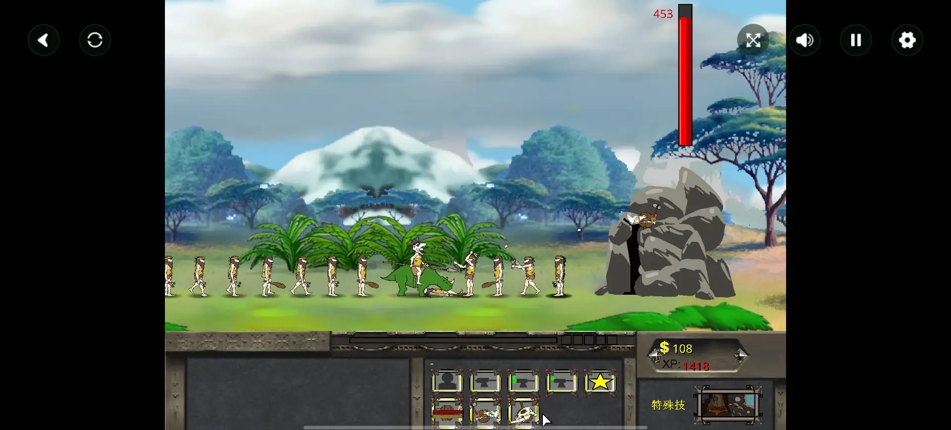 ս������ʷ1�ֻ�������v3.1.4 ��Ѱ�