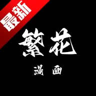 ���������ٷ�����v0.3.0 ��Ѱ�