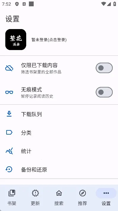 ���������ٷ�����