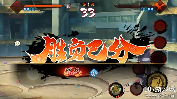 �黯g��Ӱ�ٷ�����v1.00.00 �ֻ���