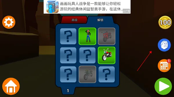 �������м�1.0