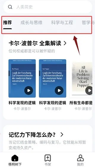 ��ͩ�����Ķ���2026���°汾