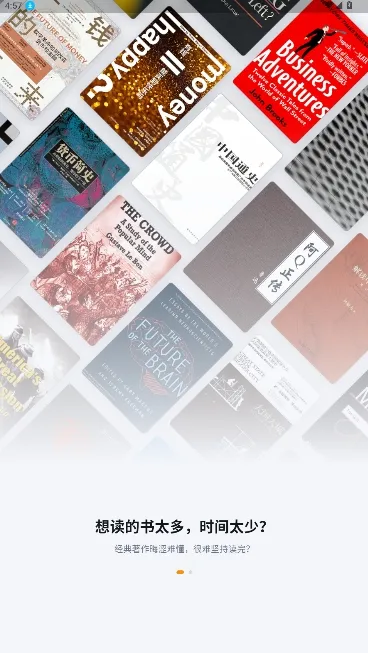 ��ͩ�����Ķ���2026���°汾v1.5.0 ��Ѱ�