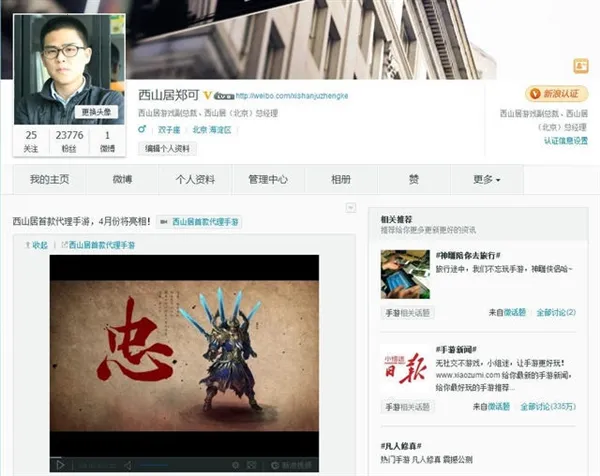 ��������˫(������������)