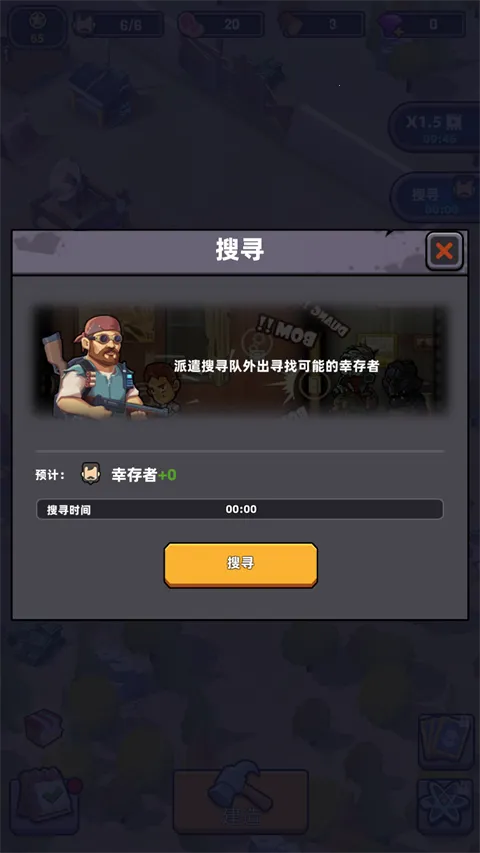 ���������ڹ���