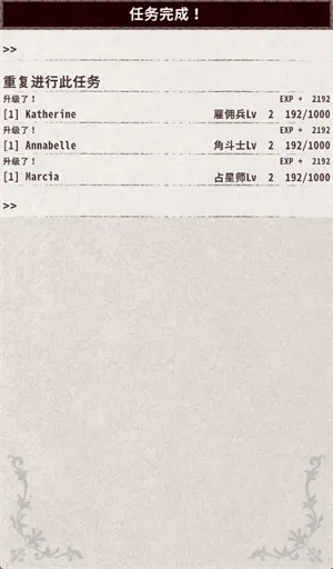 ��ʿ����4���ò˵�����