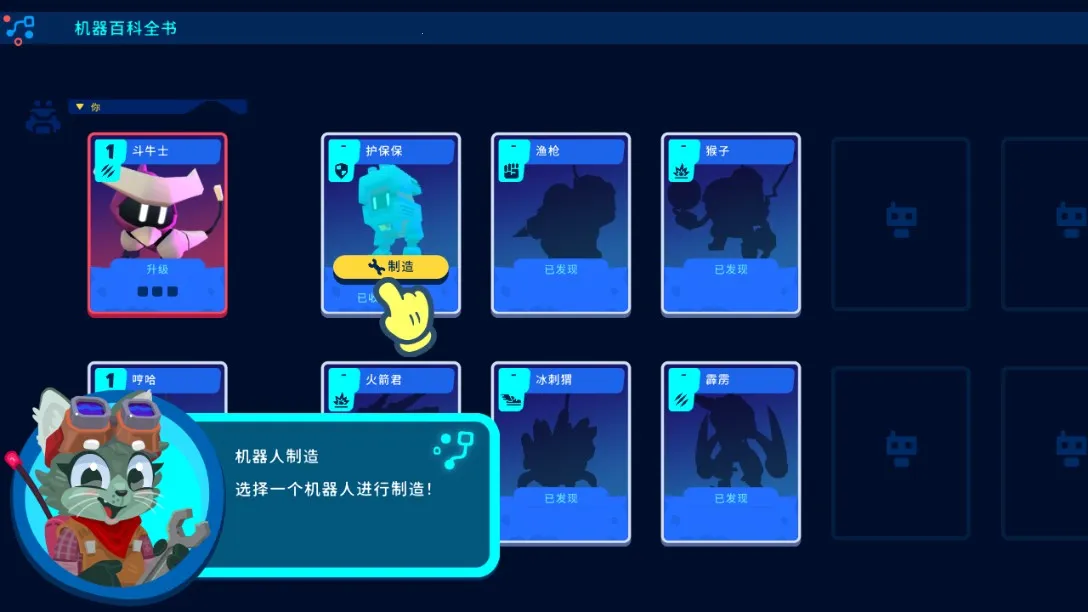 ����������ð������˼��