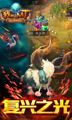 �ҽ�MT�����2026���°汾v15.5.0.0 �ٷ�����