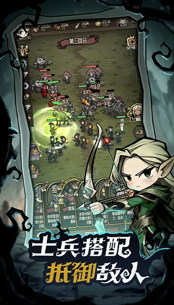 ��������ð�ռ�2026�ٷ�����v1.1 �ٷ�����