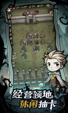 ��������ð�ռ�2026�ٷ�����v1.1 �ٷ�����