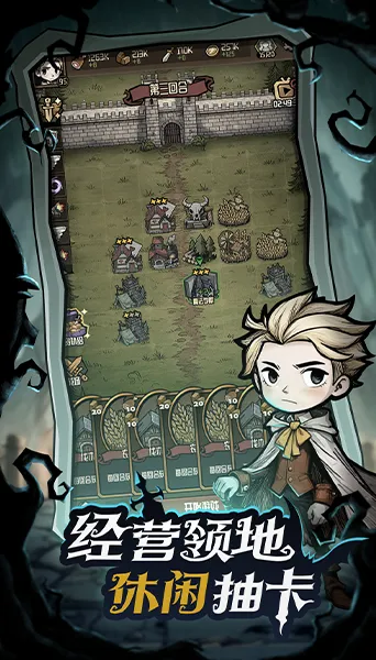 ��������ð�ռ�2026�ٷ�����v1.1 �ٷ�����