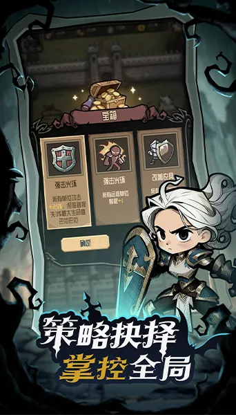 ��������ð�ռ�2026�ٷ�����v1.1 �ٷ�����