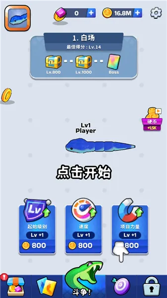 �߳�ͻ����