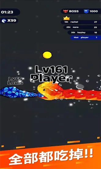 �߳�ͻ����v69.9.0 ��׿��