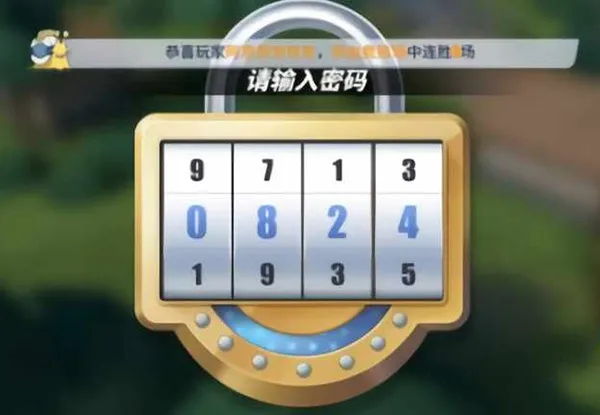 ��������Ѫ���������ֻ���