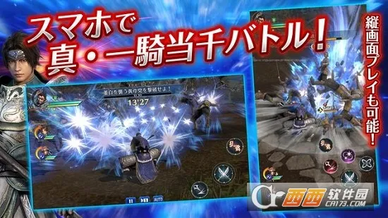 ��������˫(����������Ϸ)v1.0.2 ��׿��