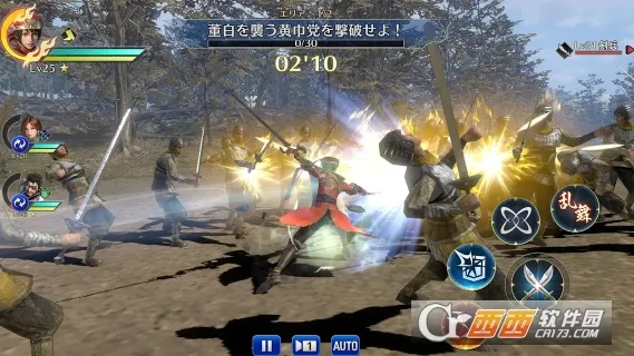 ��������˫(����������Ϸ)v1.0.2 ��׿��