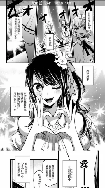 ������app�ٷ����°汾