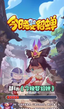 ����Ȣ����׬ǮС��Ϸ