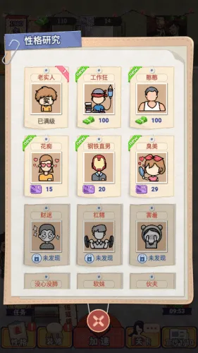 ����ģ��������