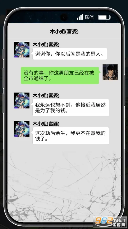 ��Ϯ֮�ػ��۷��ƽ�����ò˵�v6.3.0.19030 ��Ѱ�