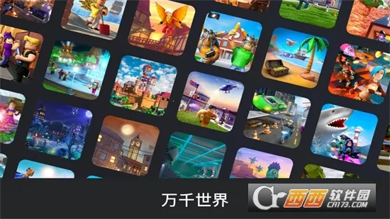 roblox���ײ˵����°�v2.704.1060 �ٷ�����