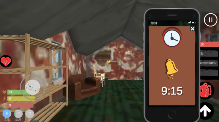 ��������ģ����2���޳�Ʊ��v1.6 ��׿��